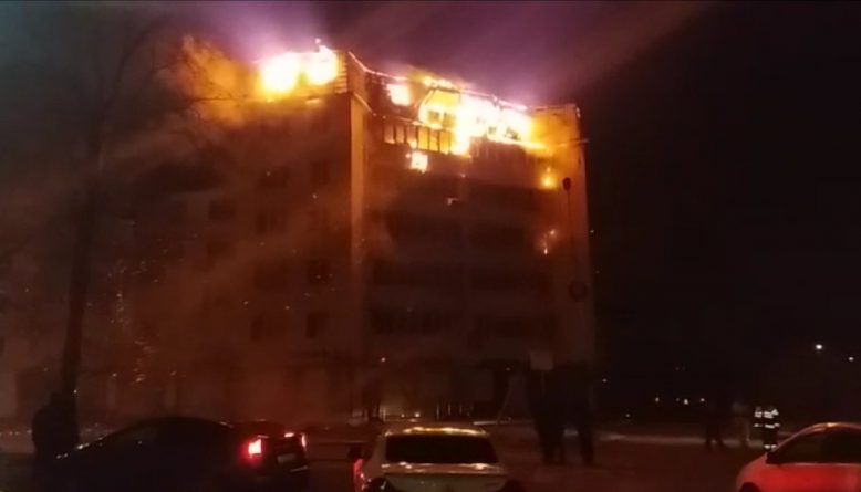 Происшествия: Майнер криптовалют сжег жилой дом в России