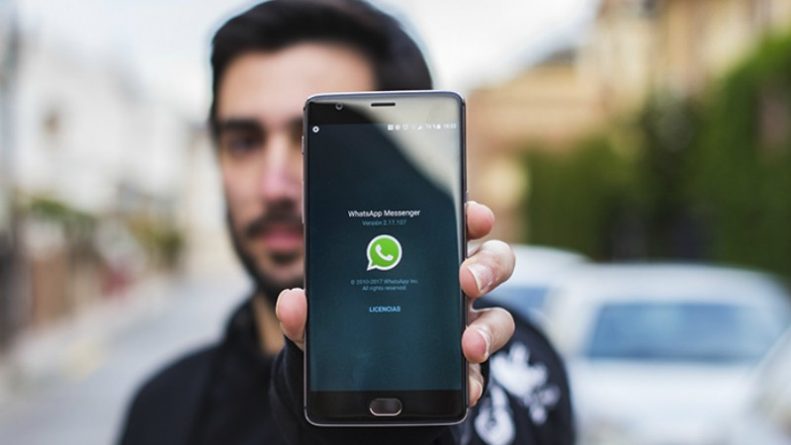 Технологии: Ваш друг, босс или супруг могут шпионить за вами прямо сейчас, используя WhatsApp