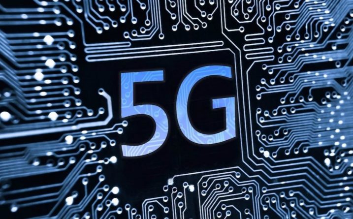 Технологии: 5G в Великобритании: Ofcom рассказывает о своих планах