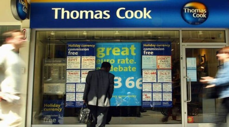 Thomas Cook представила новую карту для туристов без комиссии, с 20% скидкой на страховку и бесплатным wi-fi 18042018 Путешествия: Thomas Cook представила новую карту для туристов без комиссии, с 20% скидкой на страховку и бесплатным wi-fi