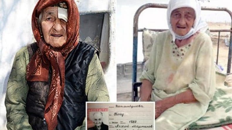 Общество: "Лучше бы я умерла молодой, долголетие - наказание": самой старой живой женщине на планете 128 лет