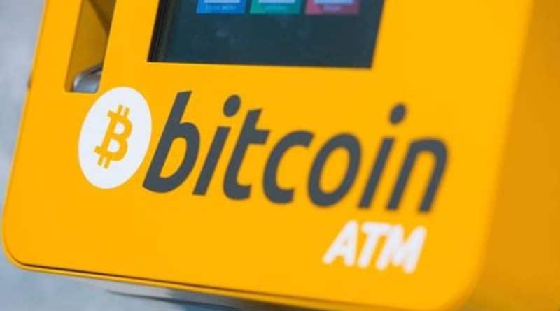 Мужчина отправил письмо с бомбой в лондонскую компанию по продаже биткоинов 10112018 Происшествия: Мужчина отправил письмо с бомбой в лондонскую компанию по продаже биткоинов