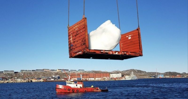 Общество: В Лондоне выставят гигантские блоки льда, чтобы напомнить об изменении климата