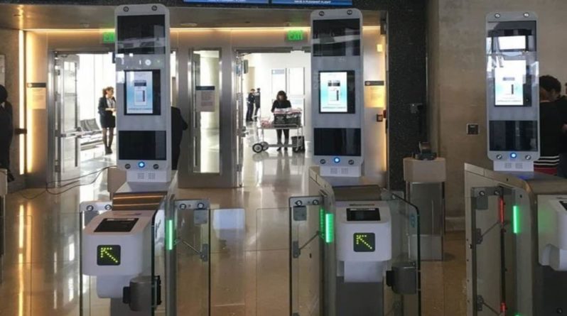 Общество: Новая биометрическая технология позволяет отказаться от паспортов и посадочных талонов во время путешествий