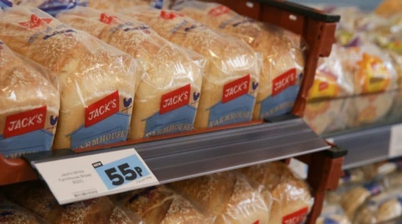Популярное: Теперь Tesco принимает упаковки из-под хлеба, чипсов и корма для домашних животных