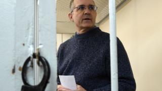 Общество: "Месть за санкции". Задержанный ФСБ американец жалуется на беззаконие
