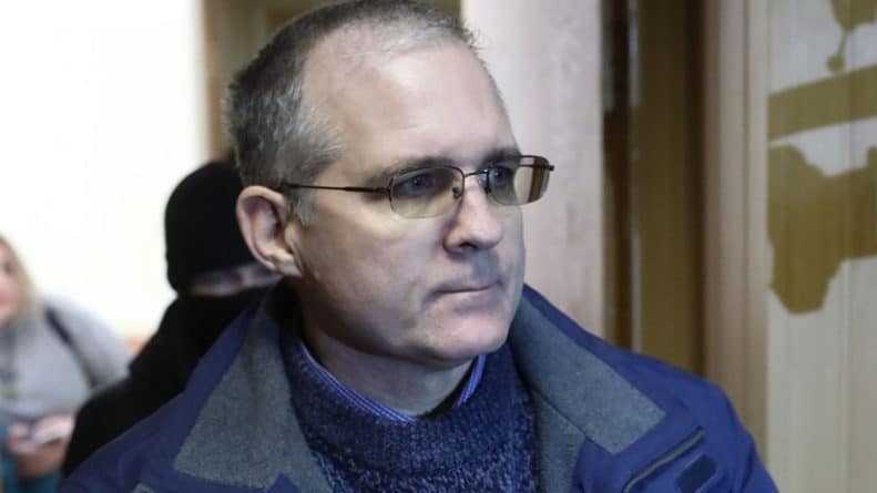 Общество: ФСБ просит оставить под арестом обвиняемого в шпионаже Пола Уилана
