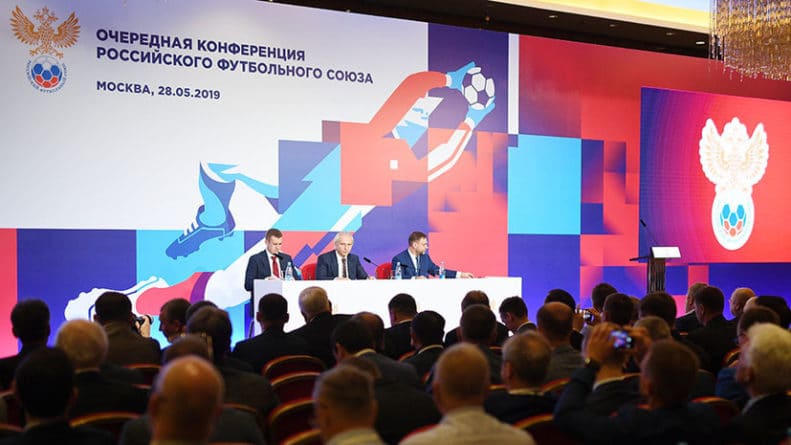 Общество: Увеличение бюджета, расширение РПЛ и пиво на стадионах: что обсуждали на конференции РФС в Москве