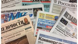 Общество: СМИ России: протесты в Екатеринбурге дошли до Страсбурга