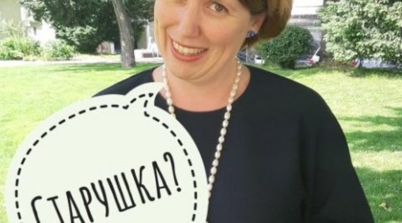 В мире: Британский посол забавно отреагировала на высказывания Зеленского про «старушку» Британию