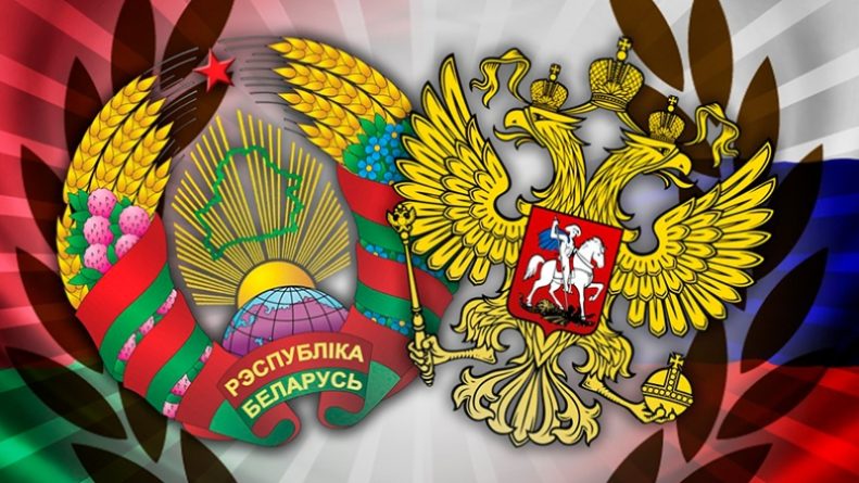 Общество: В Белоруссии инициировали выход страны из Союзного государства | Политнавигатор