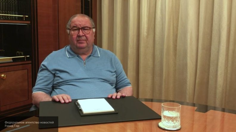 Алишер Усманов признан одним из богатейших людей Великобритании 12052019 Общество: Алишер Усманов признан одним из богатейших людей Великобритании