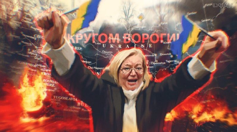 Общество: Украине грозит утрата поддержки ЕС после выборов в Европарламент
