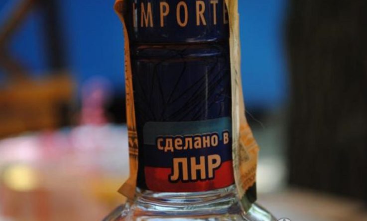 Общество: Фальсифицированный алкоголь из Донбасса поставляют в Великобританию: что известно