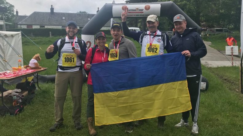 Общество: Четыре "золота" завоевали украинские ветераны на международных соревнованиях в Шотландии