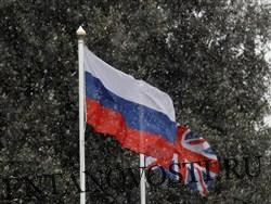 Общество: Британия и Россия захотели помириться