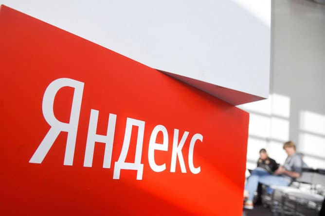 Общество: Reuters: в 2018 году западные спецслужбы взломали системы «Яндекса»