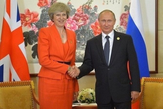 Политика: Мэй: Лондон открыт для улучшения отношений с Москвой - МК