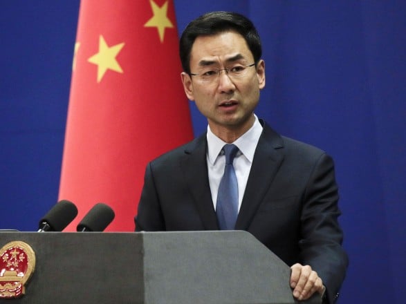 Общество: Китай заявил, что Британии "не стоит критиковать" ситуацию в Гонконге – новости на УНН | 26 июня 2019, 16:19