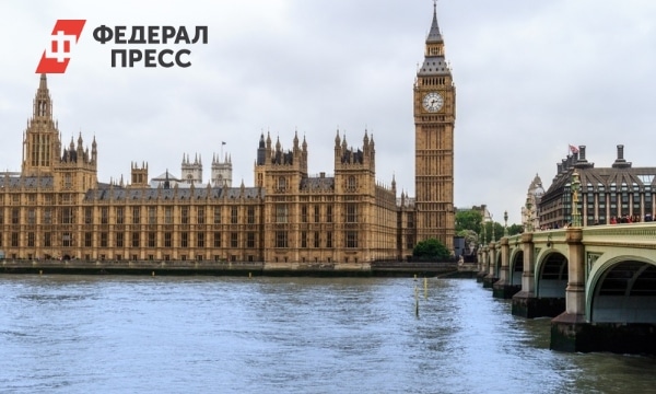 Общество: День рождения королевы Великобритании отметят в Екатеринбурге