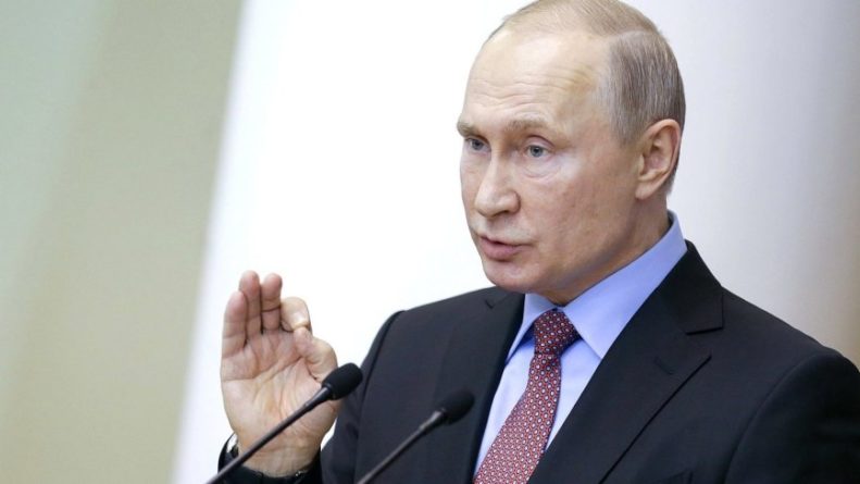 Общество: Путин заявил, что Россия не вмешивалась и не собирается вмешиваться в выборы в США