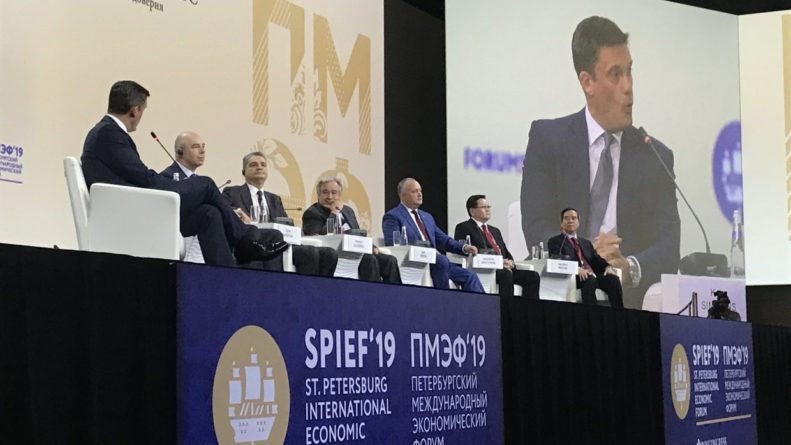 ПМЭФ-2019 развенчал миф об изоляции России, признали в ЕС 13062019 Общество: ПМЭФ-2019 развенчал миф об изоляции России, признали в ЕС