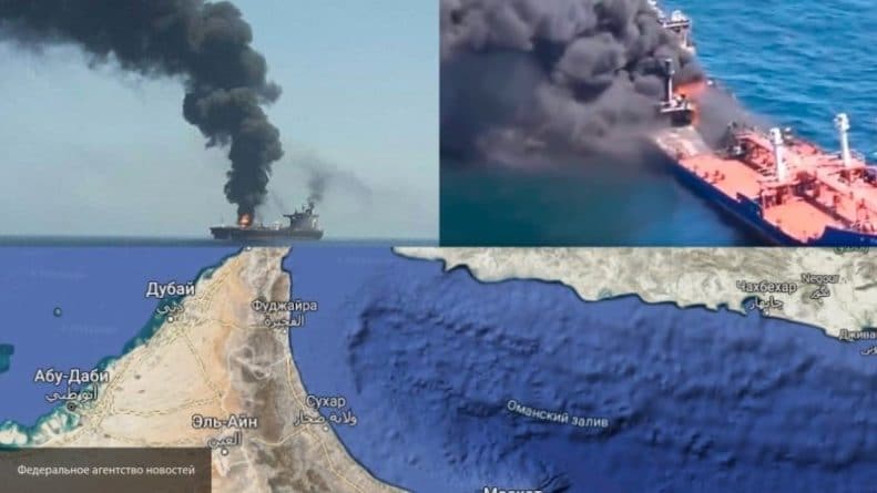 Общество: Великобритания почти уверена, что атаку на танкеры в Оманском заливе совершил Иран