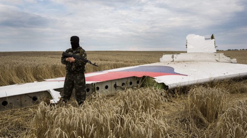 Общество: В Госдуме предрекли делу MH17 судьбу доклада Мюллера