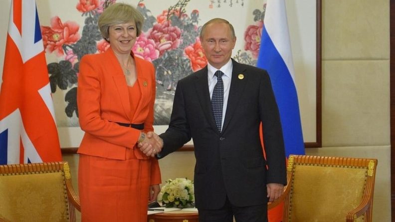 Общество: Великобритания подтвердила встречу Путина и Мэй на саммите G20