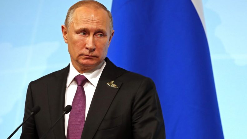 Путин прибыл в Японию на саммит G20 28062019 Общество: Путин прибыл в Японию на саммит G20