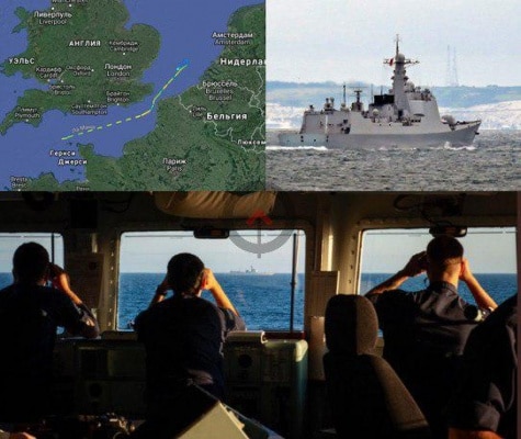 Происшествия: ВМС Британии отслеживали переход китайского эсминца Xian в Санкт-Петербург