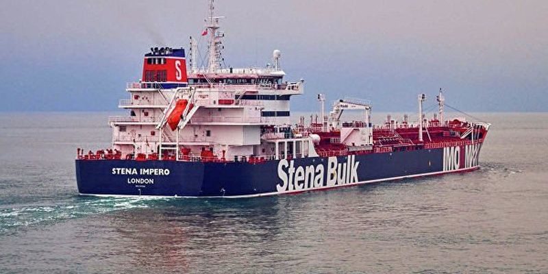 Общество: МИД Британии о захвате танкера Ираном: Мы не рассматриваем военные варианты освобождения