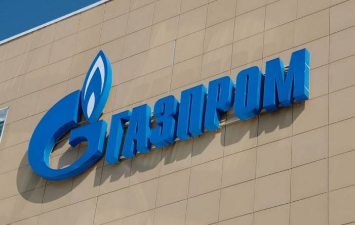 Общество: Высокий суд Лондона арестовал деньги «Газпрома»