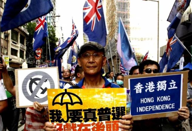 Общество: «Майдан» в Гонконге продолжается, а власти КНР видят за ним «руку Лондона»