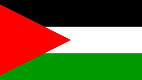Без рубрики: Английский город признал палестинское государство