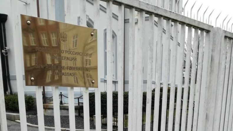 Общество: Посольство России в Британии заявило о «санкциях без доказательств» против RT — РТ на русском