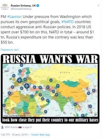 Российское посольство в Лондоне вспомнило, чей Крым на карте мира 20072019 Без рубрики: Российское посольство в Лондоне вспомнило, чей Крым на карте мира