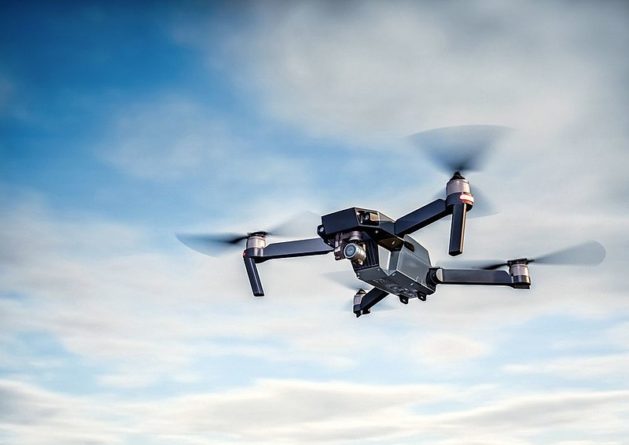Общество: Полиция Лондона будет ловить автонарушителей с помощью дронов
