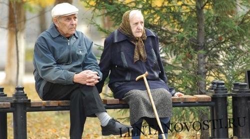 Общество: Деньги российских пенсионеров «надёжно» спрятаны в Лондоне