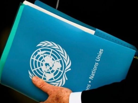 Британия в ООН призвала открыть доступ наблюдателям к незаконно аннексированному Крыму 10 июля 2019, 16:17