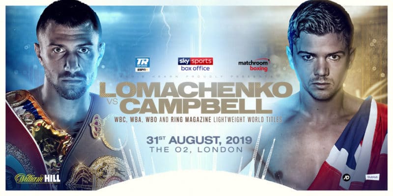 Общество: В последний день лета Ломаченко в Лондоне будет боксировать с Кэмпбеллом