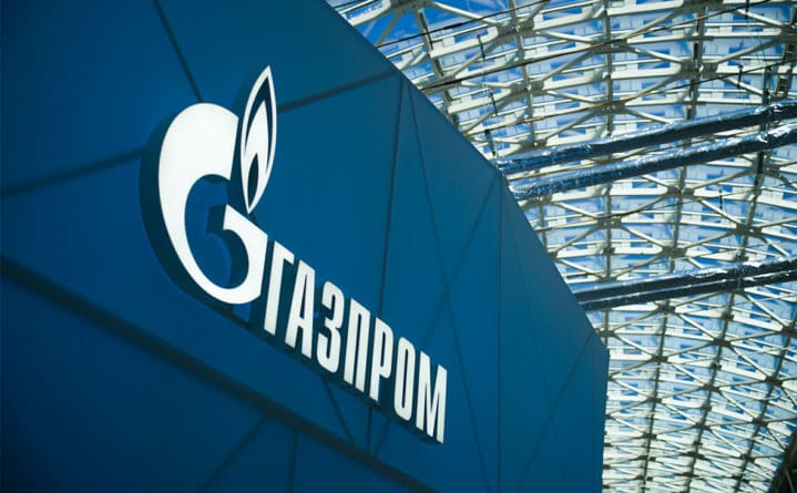 Общество: Суд Англии обязал Газпром выплатить в свою пользу $145 млн по Стокгольмскому арбитражу