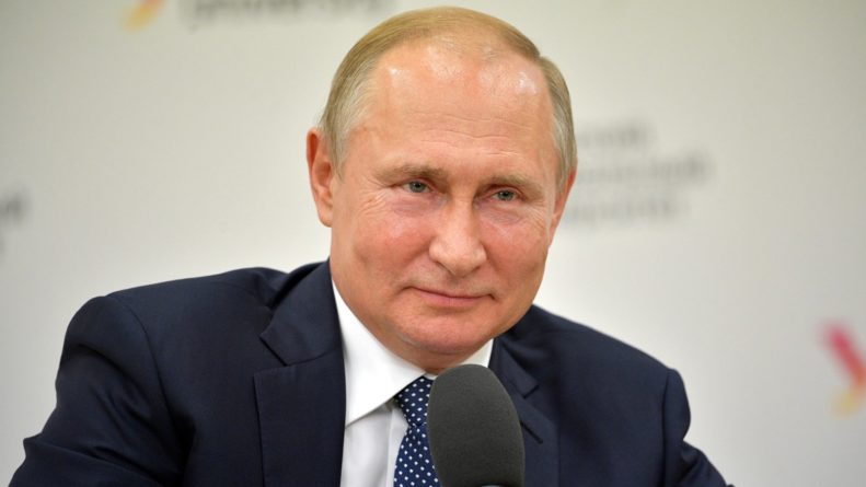 Общество: Путин назвал идею Зеленского о встрече с США, Британией, ФРГ и Францией интересной