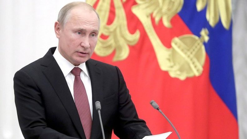 Общество: Путин ратифицировал договор о бессрочном пребывании граждан с Южной Осетией