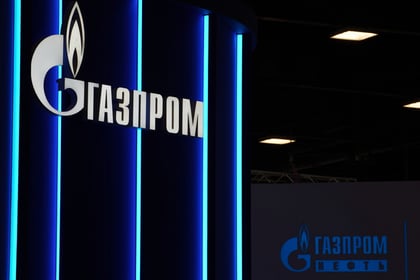 Великобритания арестовала деньги «Газпрома» по иску Украины