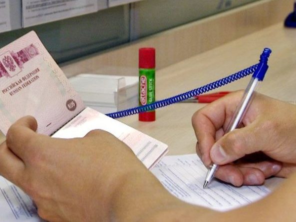 Общество: Россия отказала в выдаче виз 30 учителям Англо-американской школы