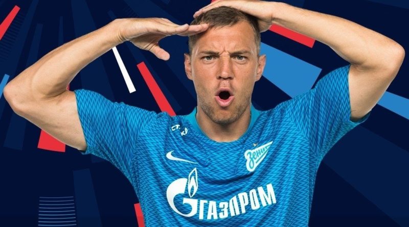 Семак прокомментировал слухи о трансфере Дзюбы в Английскую премьер-лигу 09082019 Спорт: Семак прокомментировал слухи о трансфере Дзюбы в Английскую премьер-лигу