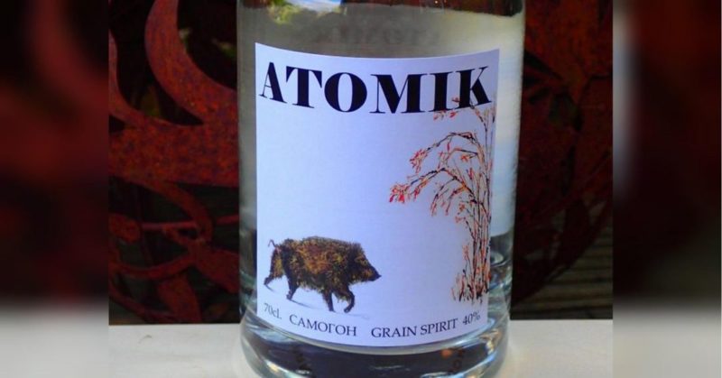 Происшествия: В Британии выпустили чернобыльскую водку Атомик