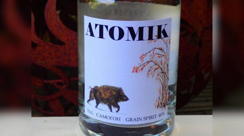 В Британии выпустили чернобыльскую водку Атомик 09082019 Происшествия: В Британии выпустили чернобыльскую водку Атомик