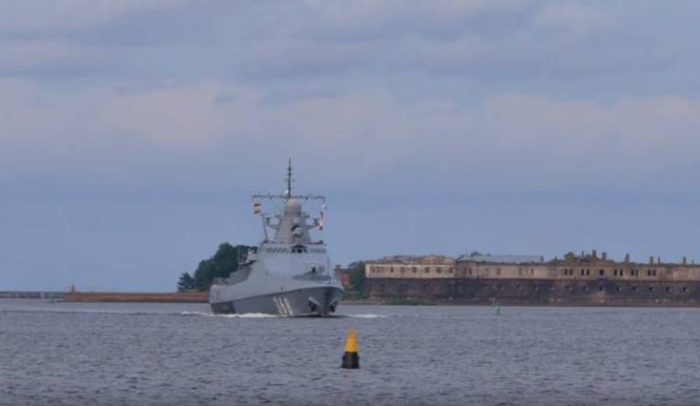Общество: "Это было напряжённое время" - ВМС Британии о сопровождении "Василия Быкова"